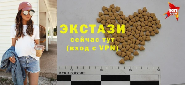 PSILOCYBIN Саяногорск