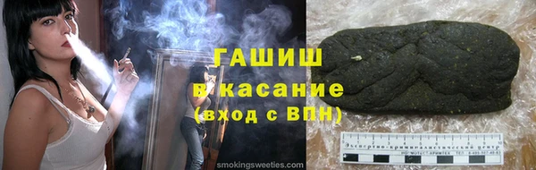 apvp Тольятти