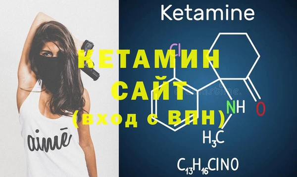 кокаин колумбия Сафоново
