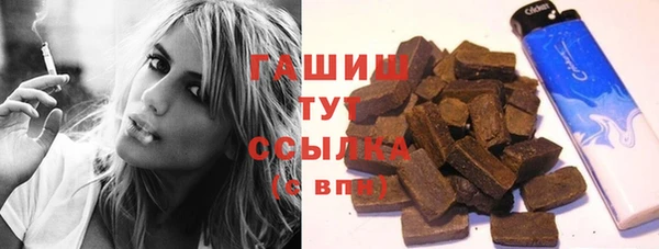 кокаин колумбия Сафоново