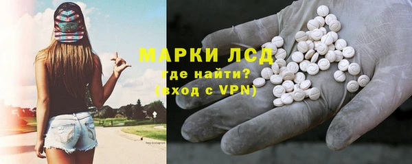 PSILOCYBIN Ижевск