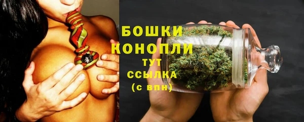 мдма Сатка