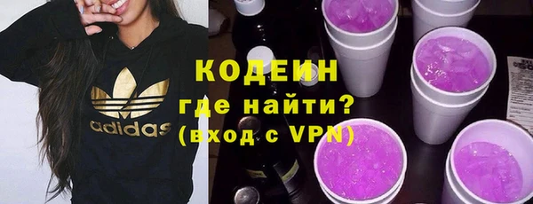 мдма Сатка