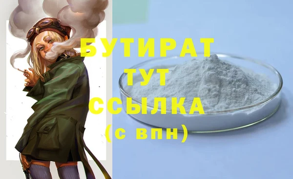 кокаин колумбия Сафоново