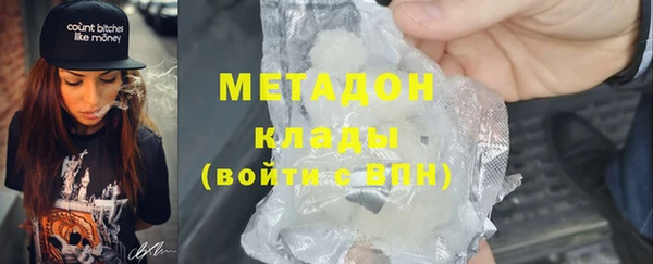 PSILOCYBIN Саяногорск