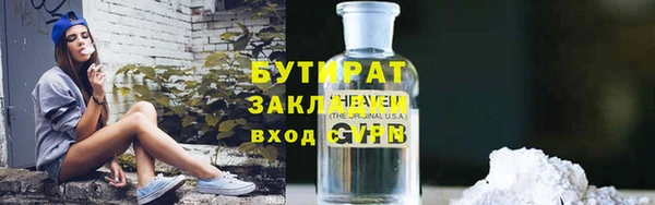 PSILOCYBIN Саяногорск