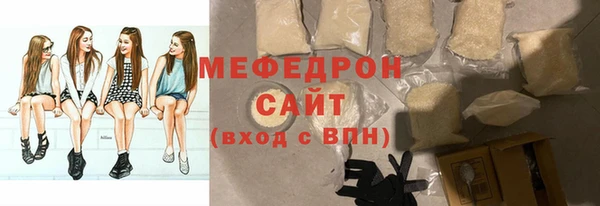 кокаин колумбия Сафоново