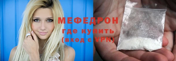 кокаин колумбия Сафоново
