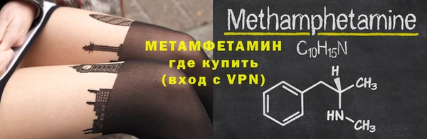 кокаин колумбия Сафоново