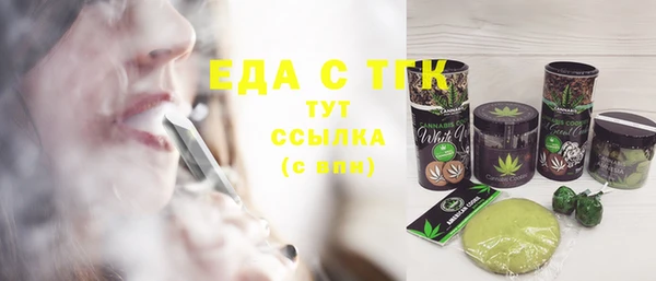 PSILOCYBIN Саяногорск