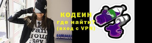 кокаин колумбия Сафоново