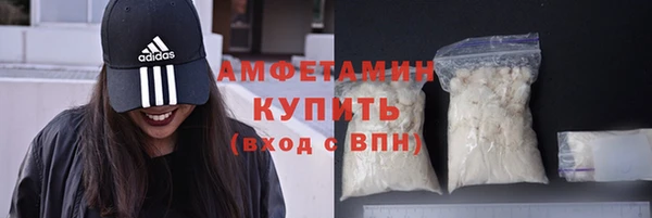 кокаин колумбия Сафоново