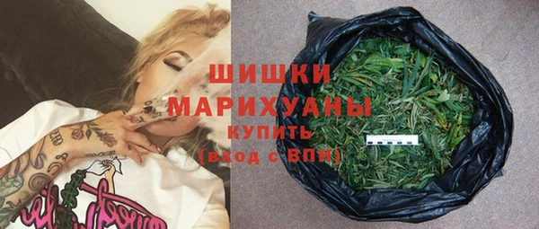 мдма Сатка