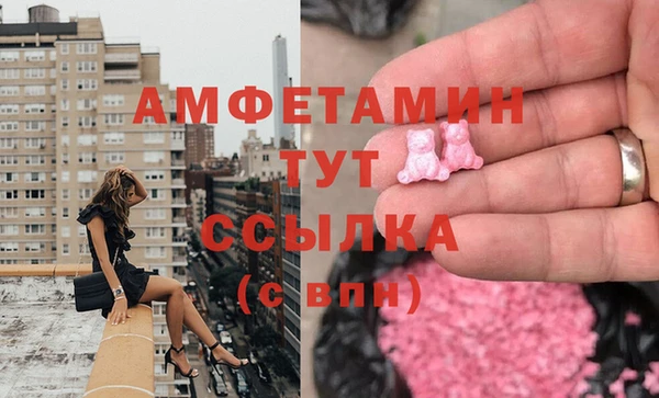 кокаин колумбия Сафоново
