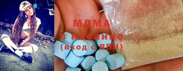 apvp Тольятти