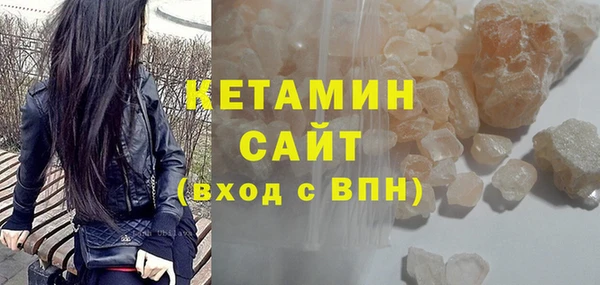 кокаин колумбия Сафоново