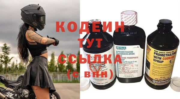кокаин колумбия Сафоново
