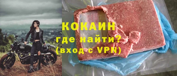 мдма Сатка