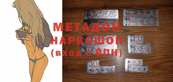PSILOCYBIN Ижевск