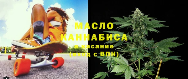 кокаин колумбия Сафоново