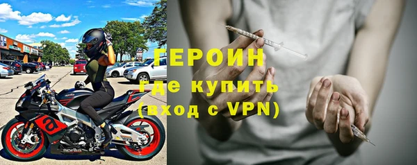 PSILOCYBIN Саяногорск