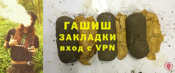 кокаин колумбия Сафоново