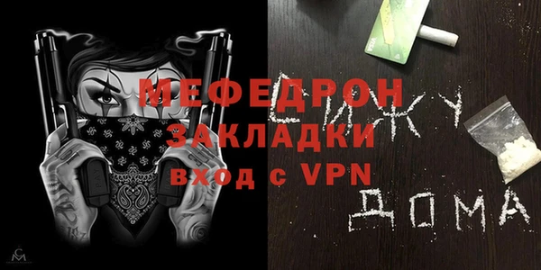 Альфа ПВП Зуевка