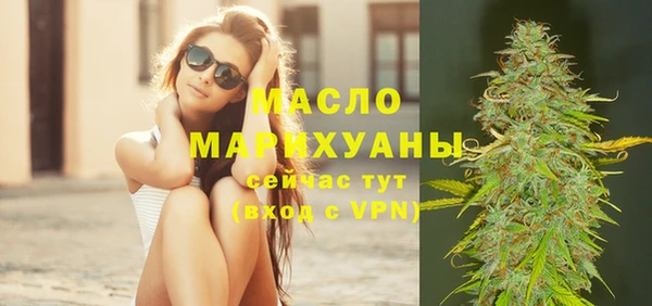 кокаин колумбия Сафоново