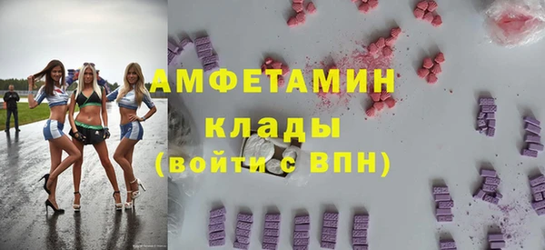 PSILOCYBIN Саяногорск