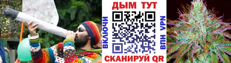 Марихуана Ganja  наркотики  Бежецк 